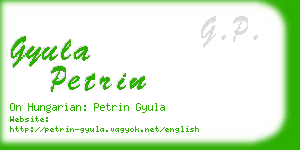 gyula petrin business card